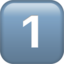إيموجي مفتاح: 1 على Apple