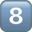 إيموجي مفتاح: 8 على Apple