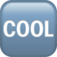 COOL Button emoji on Apple
