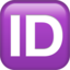 ID Button emoji on Apple