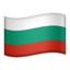 Apple üzerinde Bayrak: Bulgaristan emojisi
