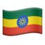 Ethiopia Flag emoji on Apple