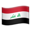 Emoji Bendera: Iraq pada Apple