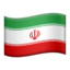 Emoji Bandiera: Iran su Apple