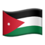Jordan Flag emoji on Apple