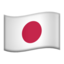 Japan Flag emoji on Apple