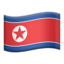 North Korea Flag emoji on Apple