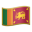 Emoji Bandiera: Sri Lanka su Apple