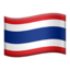 อีโมจิ ธง: ไทย บน Apple