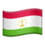 Emoji Bandiera: Tagikistan su Apple