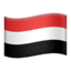 Apple üzerinde Bayrak: Yemen emojisi