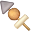 Emoji Oden pada Apple