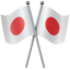 Überkreuzte Flaggen-Emoji auf Apple