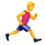 Man Running Facing Right emoji on Apple
