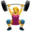 Woman Lifting Weights emoji on Apple