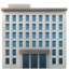 Office Building emoji on Apple