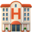 Hotel emoji on Apple