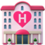 Love Hotel emoji on Apple