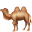 Two-Hump Camel emoji on Apple
