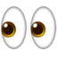 Eyes emoji on Apple