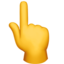 Backhand Index Pointing Up emoji on Apple
