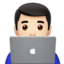 Emoji Tecnologo: carnagione chiara su Apple