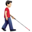 Man with White Cane Facing Right: Light Skin Tone emoji on Apple