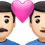 Couple with Heart: Man, Man, Light Skin Tone emoji on Apple