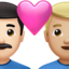 อีโมจิ คู่รัก: ผู้ชาย ผู้ชาย โทนผิวสีขาว และ โทนผิวสีขาวเหลือง บน Apple