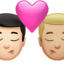 Sich küssendes Paar: Mann, Mann, helle Hautfarbe und mittelhelle Hautfarbe-Emoji auf Apple