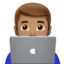 Emoji Ahli teknologi pria: warna kulit sedang di Apple