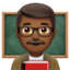 Apple의 남교사: 진한 갈색 피부 이모지