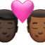 Kiss: Man, Man, Dark Skin Tone, Medium-Dark Skin Tone emoji on Apple