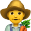 Man Farmer emoji on Apple