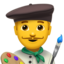 Man Artist emoji on Apple