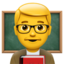 Man Teacher emoji on Apple