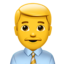 Emoji Pekerja pejabat lelaki pada Apple