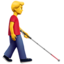 Emoji Uomo con bastone bianco di orientamento: a destra su Apple