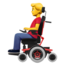 Man in Motorized Wheelchair emoji on Apple