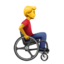Apple üzerinde Tekerlekli sandalyede erkek: sağa dönük emojisi