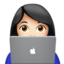 Woman Technologist: Light Skin Tone emoji on Apple