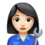 אימוג'י מכונאית: גוון עור בהיר ב-Apple