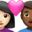 Emoji Couple avec cœur : femme, homme, peau claire et peau mate sur Apple