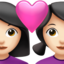 Couple with Heart: Woman, Woman, Light Skin Tone emoji on Apple