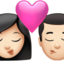 Kiss: Woman, Man, Light Skin Tone emoji on Apple
