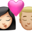 Emoji Cium: perempuan, lelaki, ton kulit cerah dan ton kulit sederhana cerah pada Apple