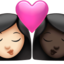 Sich küssendes Paar: Frau, Frau, helle Hautfarbe und dunkle Hautfarbe-Emoji auf Apple