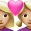 อีโมจิ คู่รัก: ผู้หญิง ผู้หญิง และ โทนผิวสีขาวเหลือง บน Apple