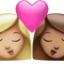 อีโมจิ จูบ: ผู้หญิง ผู้หญิง โทนผิวสีขาวเหลือง และ โทนผิวสีเหลือง บน Apple