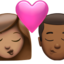 Apple での 2人でキス: 女性 男性 中間の肌色 やや濃い肌色 絵文字